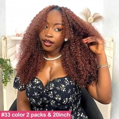 #33