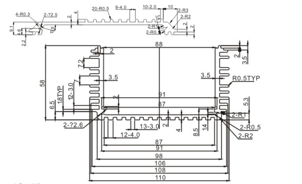 Aluminum power supply enclosures