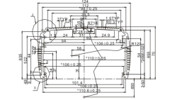 Aluminum power supply enclosure