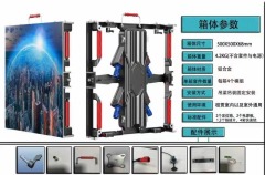 P3.91,P4.81 P5.95 and P6.25 Aluminum die casting LED cabinet 500x500mm