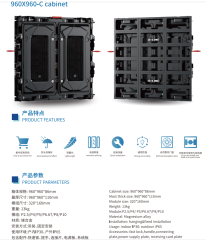 Magnesium LED screen die casting cabinet 960x960mm led cabinet fixed rental 960x960mm p2.5 p5 p10