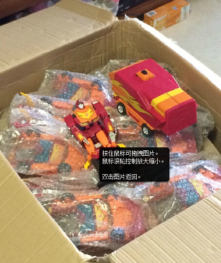 No Box Masterpiece MP-09 Rodimus Convoy With Trailer Upgraded Version