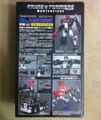 MP-10B MASTERPIECE CONVOY OPTIMUS PRIME BLACK VERSION (NEMESIS PRIME)