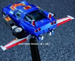 MP-25 - MASTERPIECE TRACKS With Free COLLECTOR'S COIN