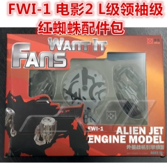 FWI-1 - LEADER CLASS STARSCREAM - ALIEN JET ENGINE KIT Reissue