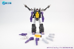 FansToys FT-13 - Mercenary Reissue