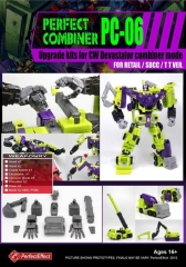 PERFECT EFFECT - PC-06 PERFECT COMBINER UPGRADE SET