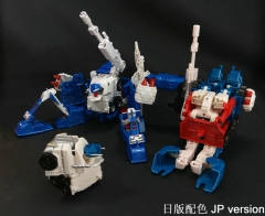 X2 TOYS - XT009 KIT - ADD ON FOR JAPANESE VERSION LEGENDS LEADER CLASS ULTRA MAGNUS