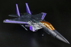 KuBianBao KBB MP-11SW Skywarp