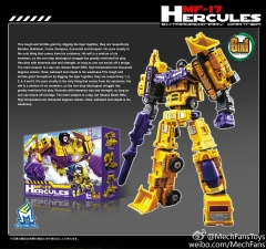 MechFansToys MF-17 Hercules (Yellow Version)- Set of 6 Figures