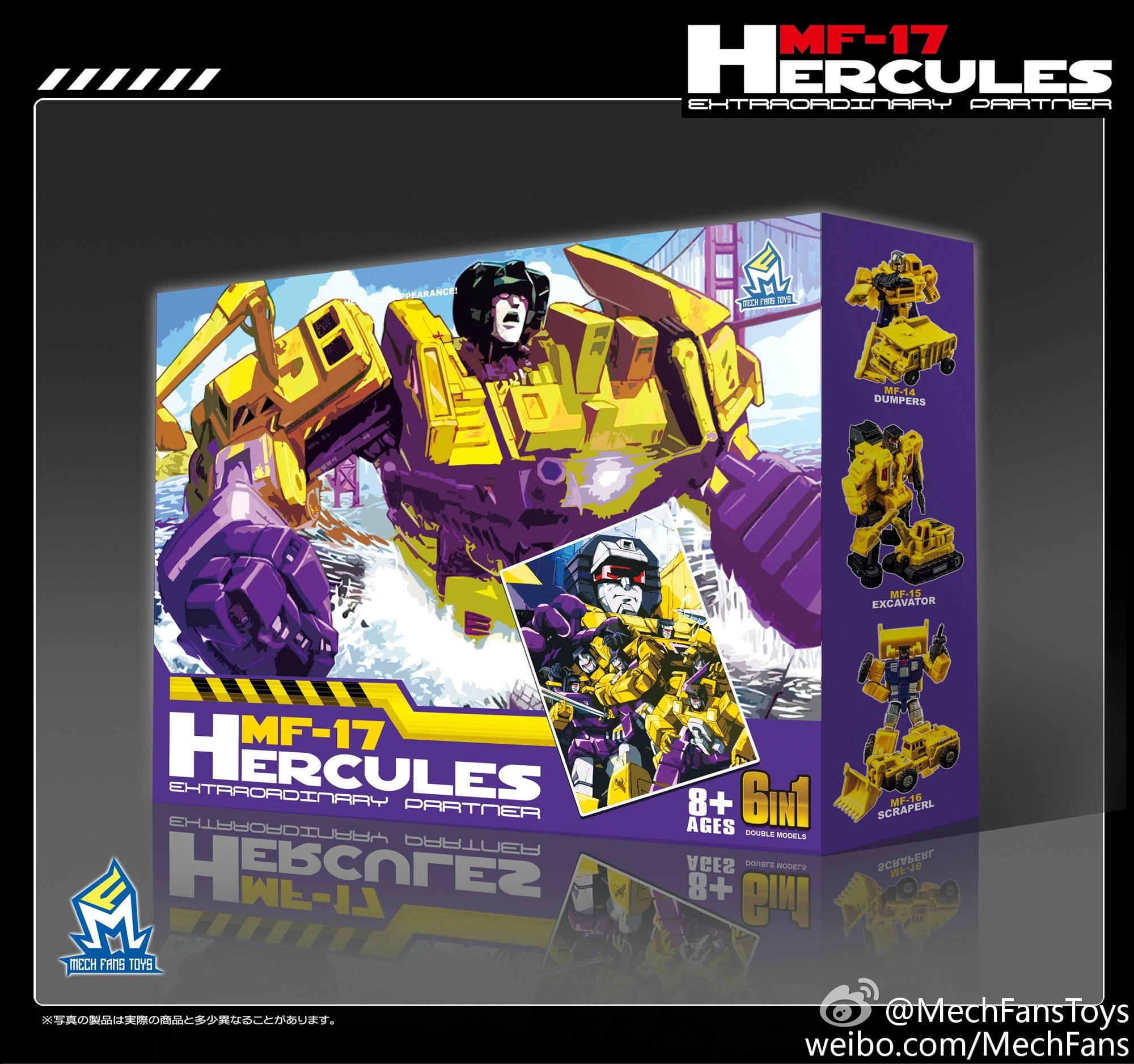 MechFansToys MF-17 Hercules (Yellow Version)- Set of 6 Figures