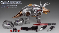 GIGAPOWER - GIGASAURS - HQ02 - GRASSOR - METALLIC VERSION