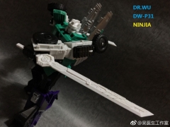 DR. WU - DW-P31 - NINJA - SET OF SWORDS & WEAPONS