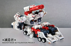 MASTER MADE - SDT-01 TITAN Mobile City Mega Series Metroplex 2017 Reissue