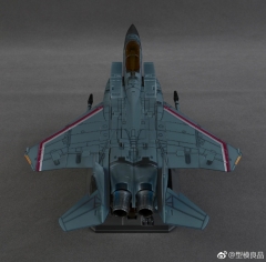 Free Shipping! YES MODEL YM08 Starscream (Green)