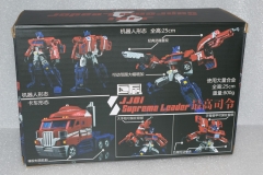 JuJiang JJ01 Supreme Leader Oversized Classics Optimus Prime