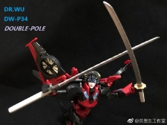 DR. WU - DW-P34 - DOUBLE POLE