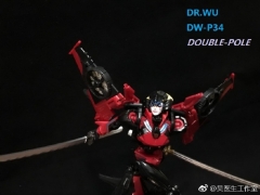 DR. WU - DW-P34 - DOUBLE POLE