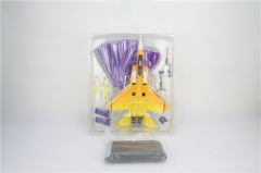 Free Shipping! YM BB7-02 MP-11S Sunstorm