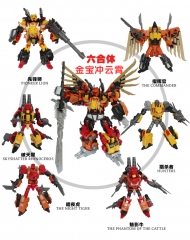 JINBAO Version MMC FERAL REX Oversized Set Of 6 With BOX