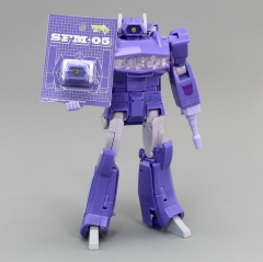 Shadow Fisher SFM-05 Upgrade Kit for MP-29 Shockwave