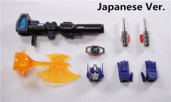 BB7-EP02A Upgrade kit for MP10 Optimus Prime (Japanese Ver.)