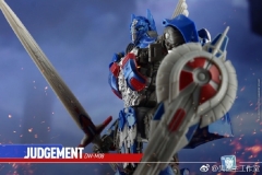 DR. WU - DW-M08 - JUDGEMENT - MV5 OP ADD-ON PARTS