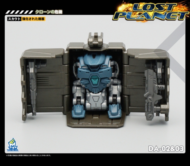 MechFansToys Lost Planet Powered-suit DA03