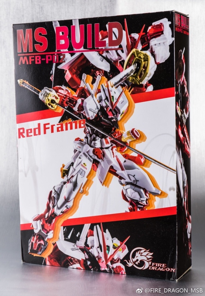 Fire Dragon MFB-P02 MS Build Gundam Astray Red Frame 1/100