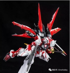 Fire Dragon MFB-P02 MS Build Gundam Astray Red Frame 1/100