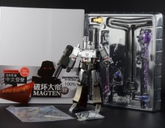 MP-36 MASTERPIECE MEGATRON re-paint in Silver