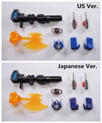 BB7-EP02 Upgrade kit for MP10 Optimus Prime