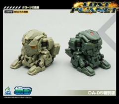 MechFansToys Lost Planet Powered-suit DA04 & DA05 set