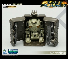 MechFansToys Lost Planet Powered-suit DA04