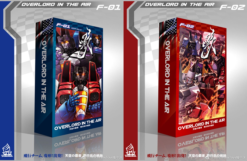 MechFansToys F-01+F-02 Overload in the air set