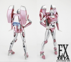 Zeta Toys - EX-05 Arc - Metallic Version