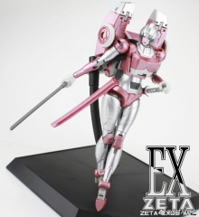 Zeta Toys - EX-05 Arc - Metallic Version