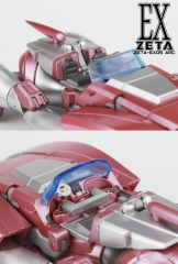 Zeta Toys - EX-05 Arc - Metallic Version