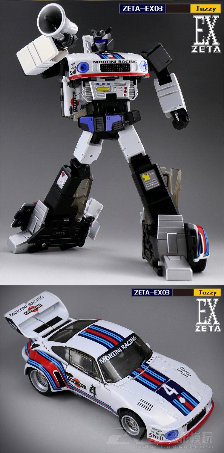 Zeta Toys - EX-03 Jazzy - White Version