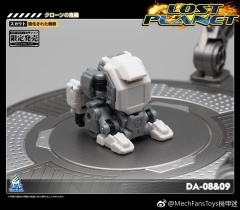 MechFansToys Lost Planet Powered-suit DA08