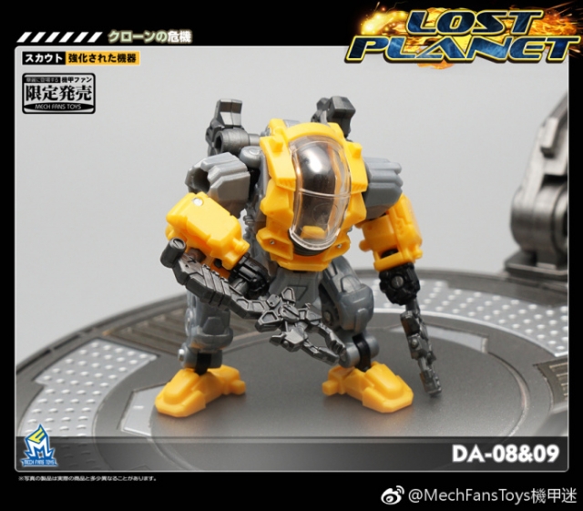 MechFansToys Lost Planet Powered-suit DA09