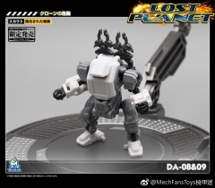 MechFansToys Lost Planet Powered-suit DA08