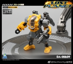 MechFansToys Lost Planet Powered-suit DA09