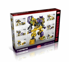 NBK TF INGINEERING SET OF 6 Yellow ver.