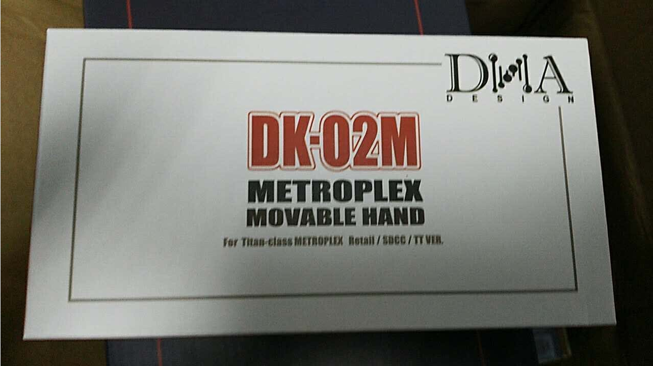 DNA DESIGN - DK-02M - METROPLEX MOVABLE HAND KIT reissue