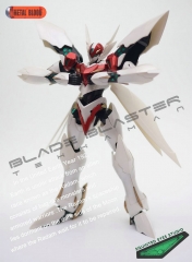 S.E.S MB-01 Tekkaman Blade Blaster