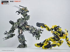 IRON WARRIOR IW-02 DMK Brawl Strife07