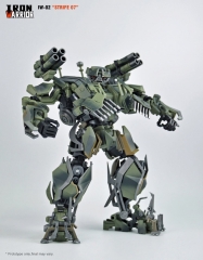 IRON WARRIOR IW-02 DMK Brawl Strife07