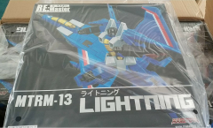 MakeToys MTRM-13 LIGHTNING