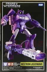 NB MP29 MP-29 MASTERPIECE SHOCKWAVE